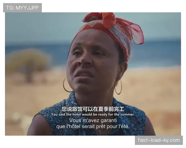 佛得角黑马指数排名分析